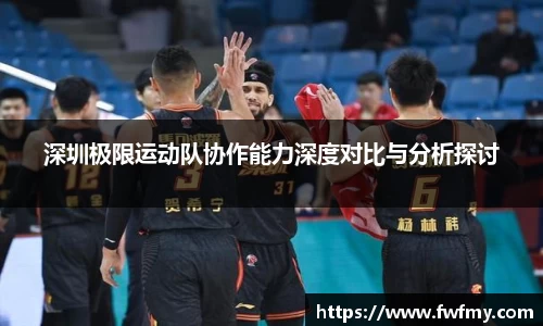 米兰体育