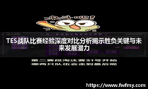 /news/59.html