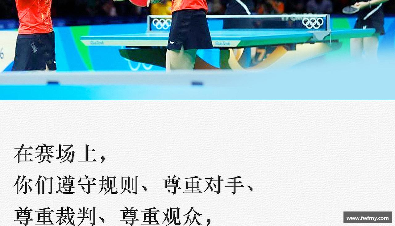 爱上运动，享受生活
